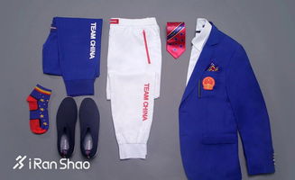 夏日運動裝備新風尚 New Balance上海城市版跑鞋領銜，聯名款如何選？